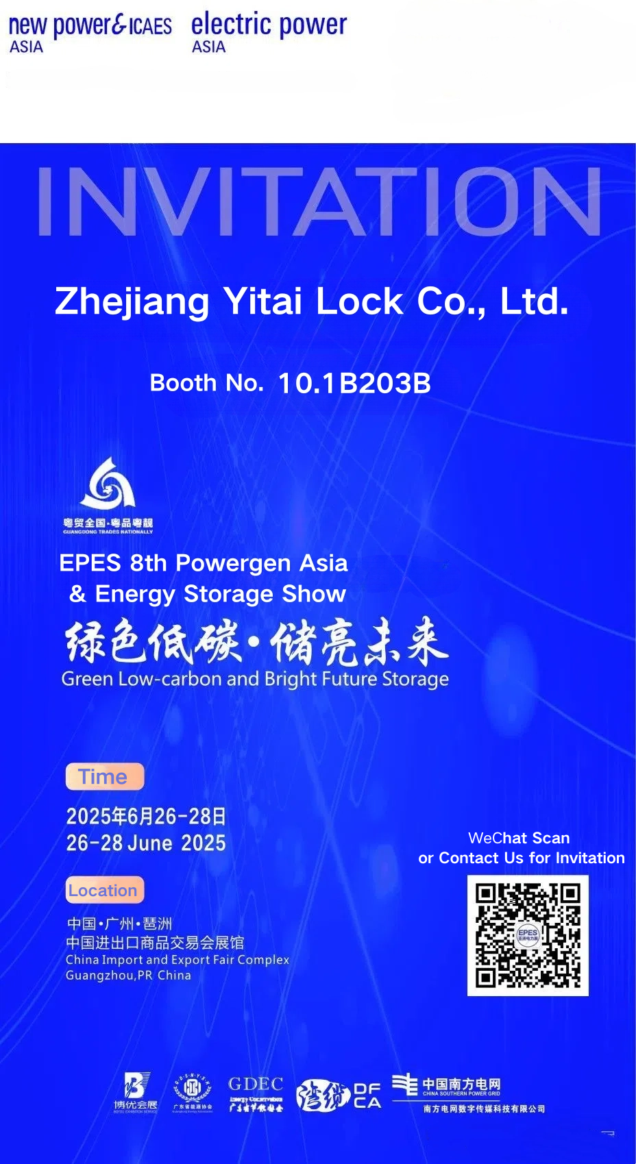 Yitai Lock запрошує вас взяти участь у виставці електроенергії/нової енергетики Азії 26-28 червня